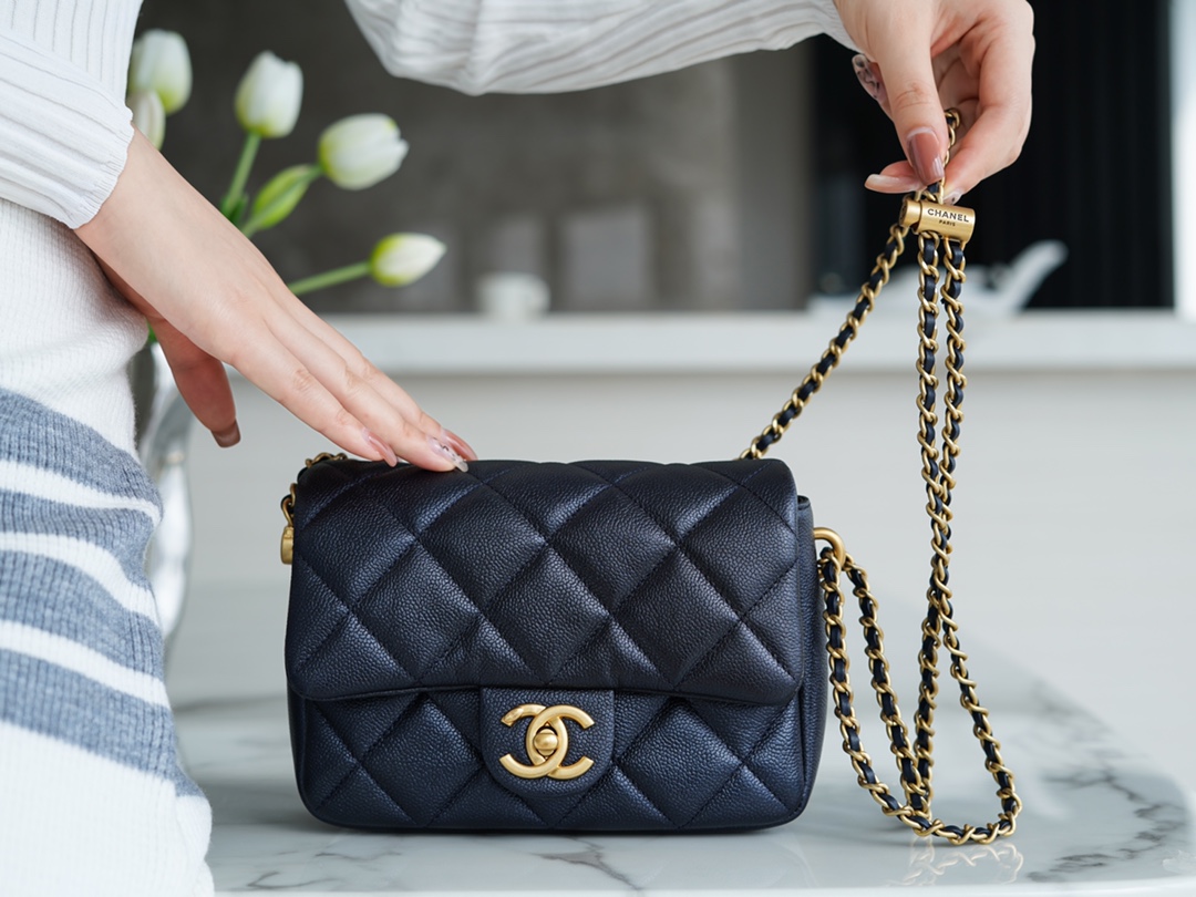 Chanel 21/22 Bullet Shell Square Flap Bag, Pearlescent Black Blue  