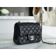 Chanel 23C Football CF Square Flap Bag, Black and White Check  