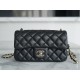 Chanel 23C Football Bag, Black and White Check  