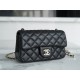 Chanel 23C Football Bag, Black and White Check  