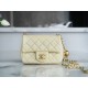 Chanel Metallic Ball CF Square Flap Bag, Small Chicken Yellow, Lambskin