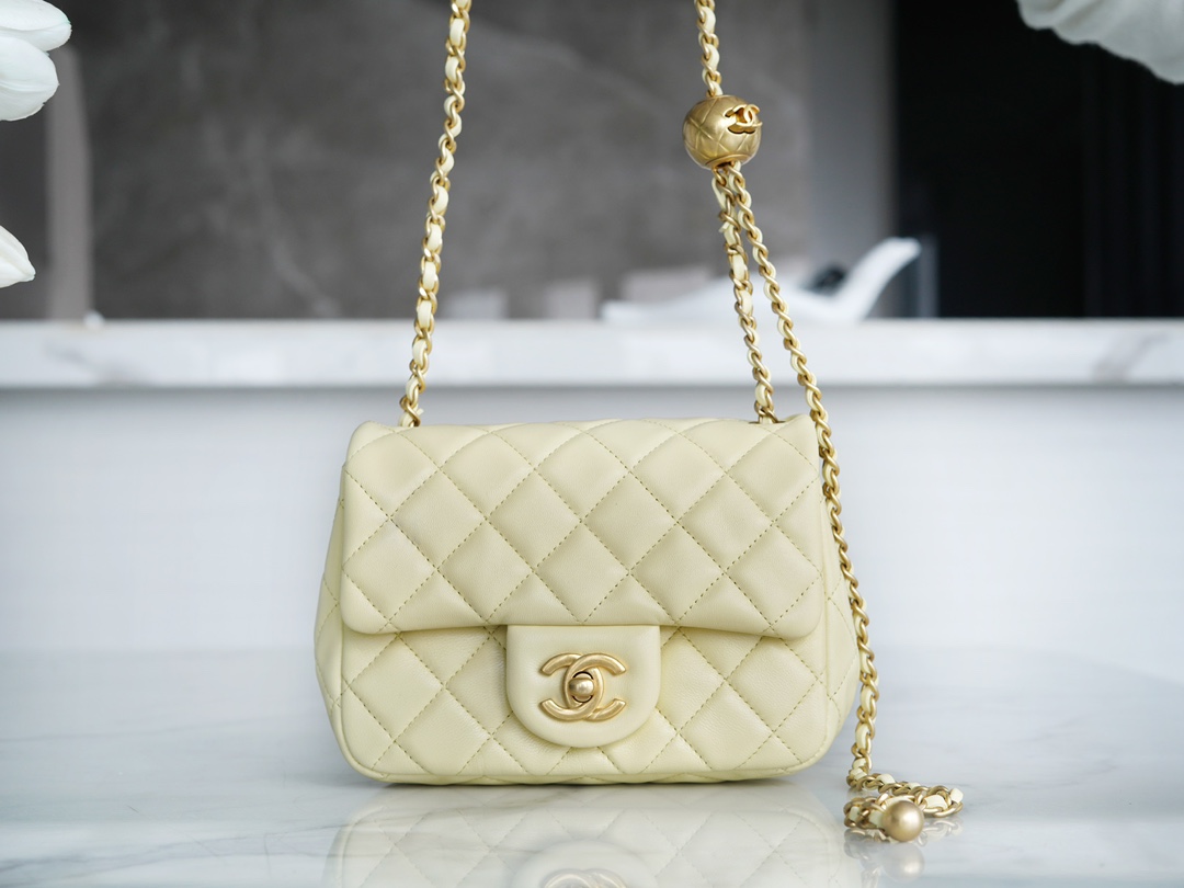 Chanel Metallic Ball CF Square Flap Bag, Small Chicken Yellow, Lambskin