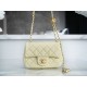 Chanel Metallic Ball CF Square Flap Bag, Small Chicken Yellow, Lambskin