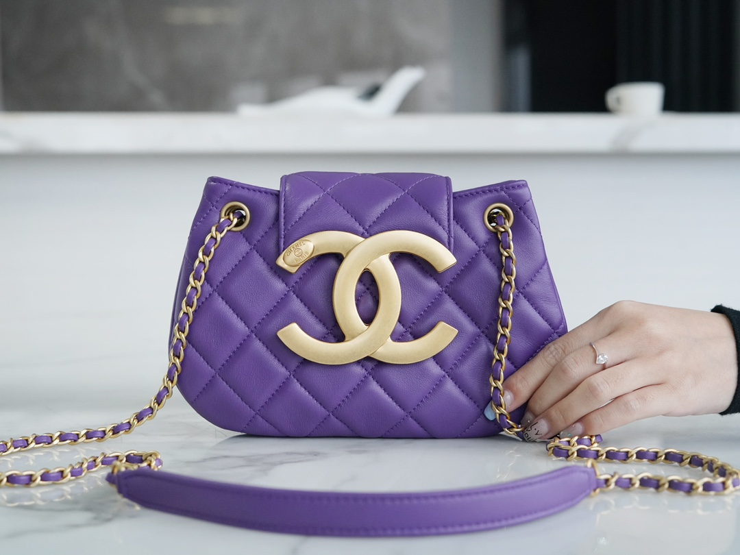 Chanel 24C Retro Large Logo Messenger Bag, Purple  