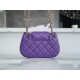 Chanel 24C Retro Large Logo Messenger Bag, Purple  