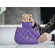 Chanel 24C Retro Large Logo Messenger Bag, Purple  