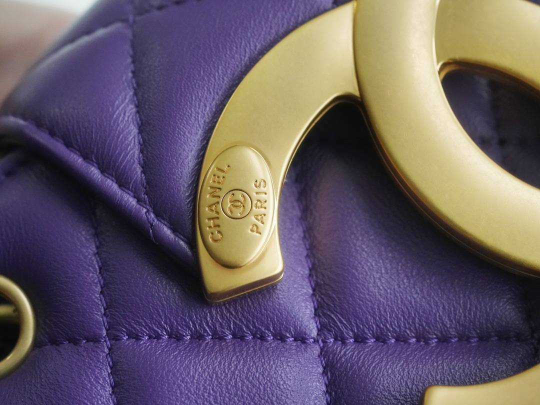 Chanel 24C Retro Large Logo Messenger Bag, Purple  