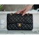 Classic Flap Bag, Black Lambskin with Gold Hardware, Small