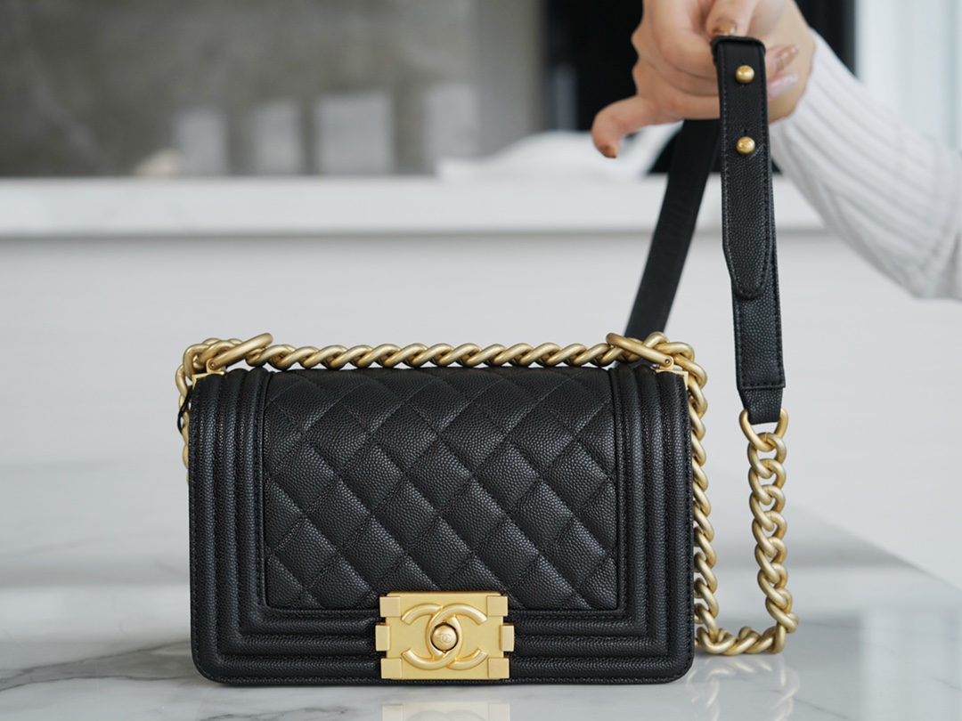 Chanel Leboy Small Quilted, Black and Gold  