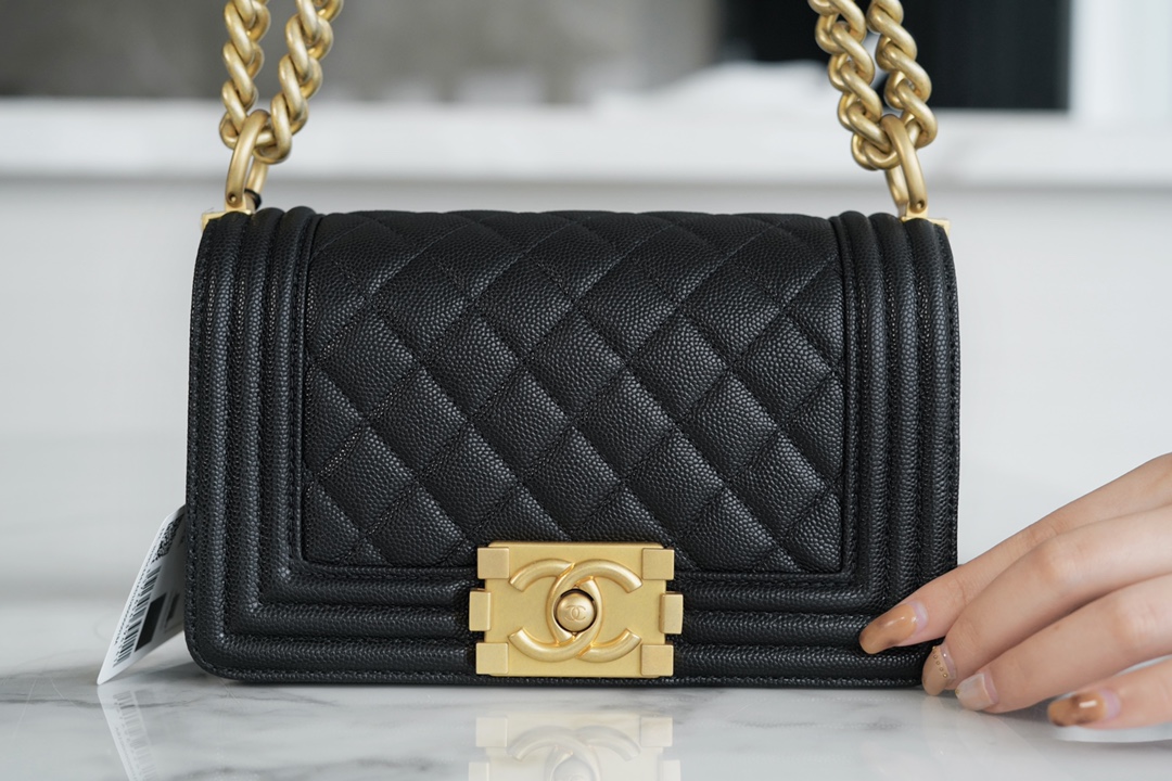 Chanel Leboy Small Quilted, Black and Gold  