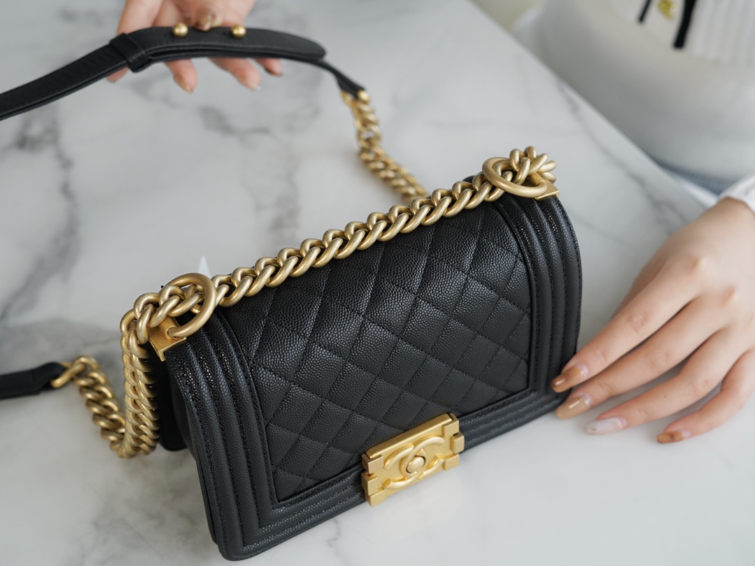 Chanel Leboy Small Quilted, Black and Gold  