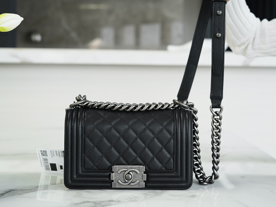 Chanel Leboy Small Quilted, Black and Silver  