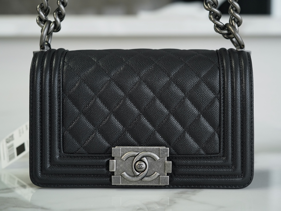 Chanel Leboy Small Quilted, Black and Silver  