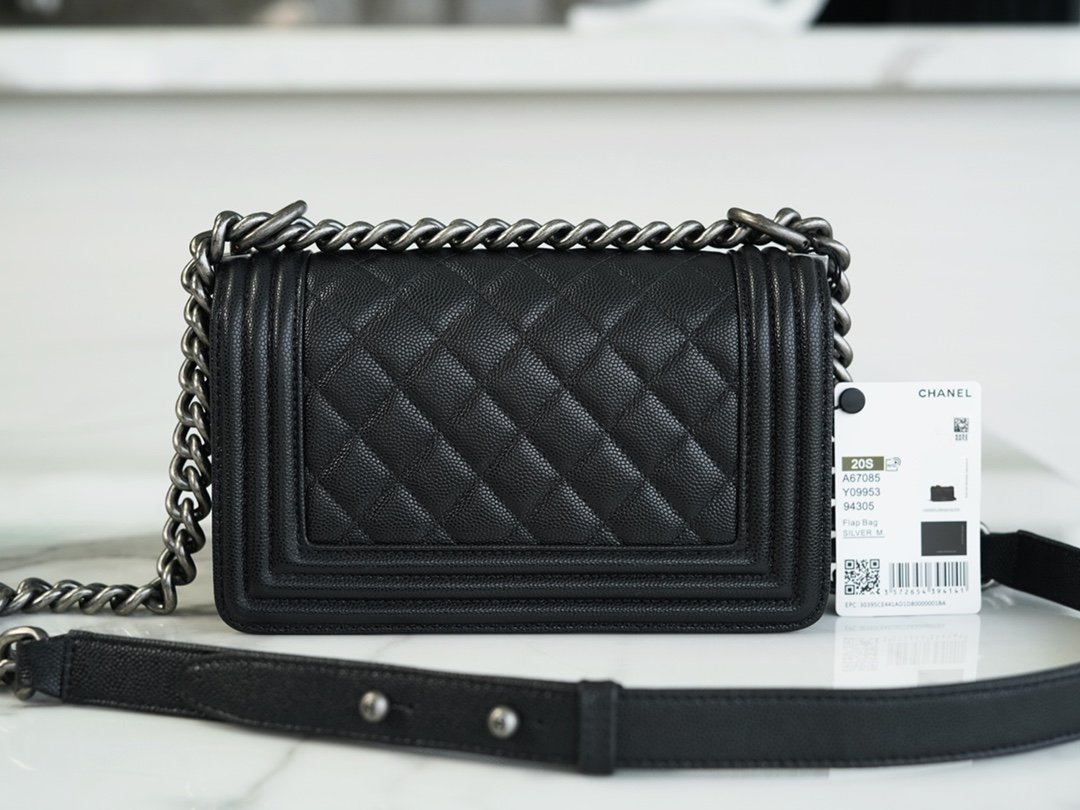 Chanel Leboy Small Quilted, Black and Silver  