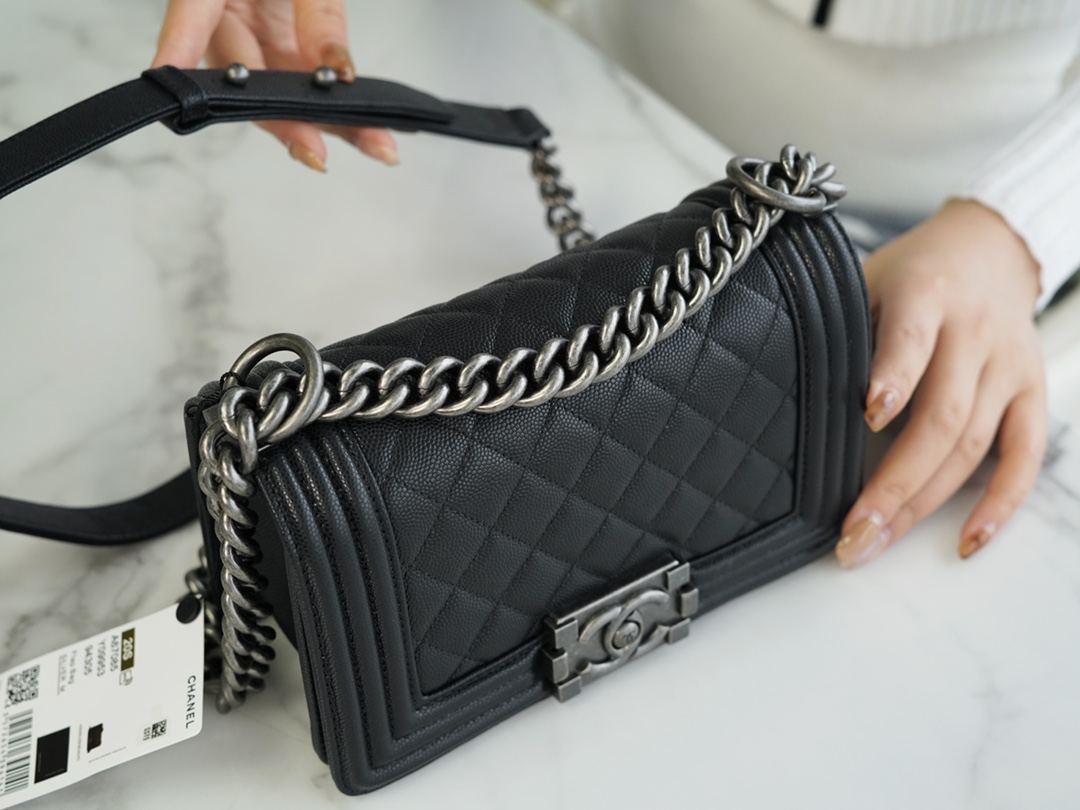 Chanel Leboy Small Quilted, Black and Silver  