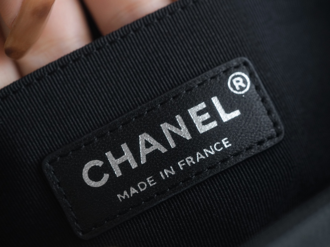 Chanel Leboy Small Quilted, Black and Silver  