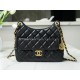 Chanel 23C Early Spring Resort Collection, Tmall Genie, Quilted, Medium  