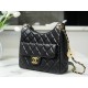 Chanel 23C Early Spring Resort Collection, Tmall Genie, Quilted, Medium  