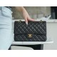 Classic Flap Bag, Large Quilted, Black and Gold, Calfskin  