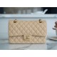 Classic Flap Bag, Large Quilted, Almond, Calfskin  