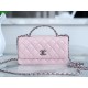 Chanel 23K New Rhinestone Handle Accordion, Pink, Calfskin  