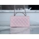 Chanel 23K New Rhinestone Handle Accordion, Pink, Calfskin  