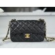 Classic Flap Bag, Black and Gold, Lambskin  