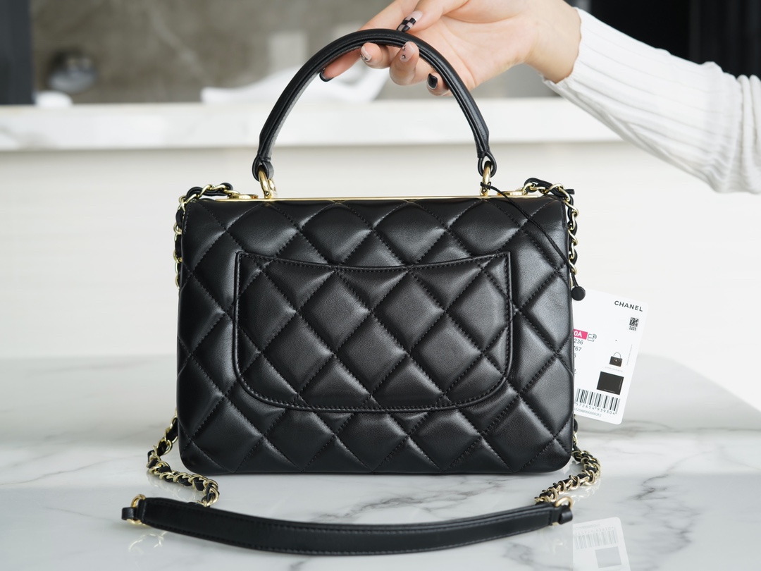 Chanel Trendy CC Flap Bag, Black and Gold, Lambskin  