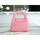 CHANEL✦ 23K Kelly Handle Bag, Coral Pink, Large  