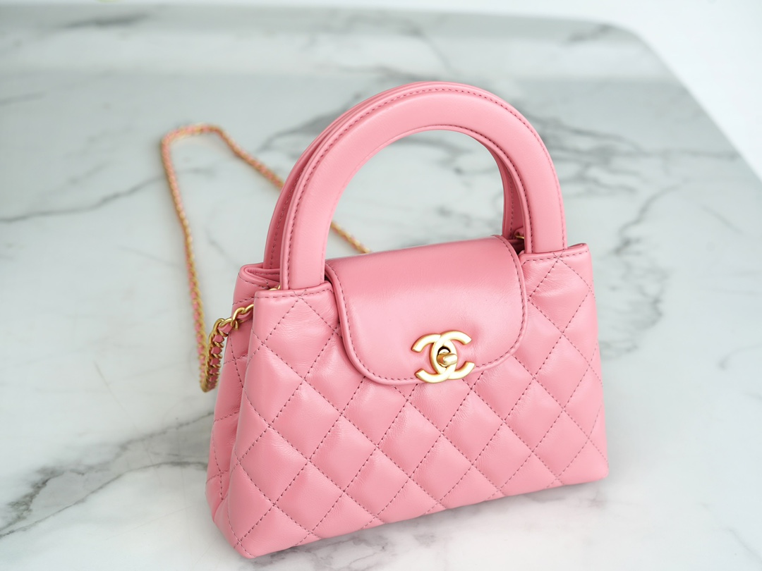 CHANEL✦ 23K Kelly Handle Bag, Coral Pink, Large  