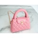 CHANEL✦ 23K Kelly Handle Bag, Coral Pink, Large  