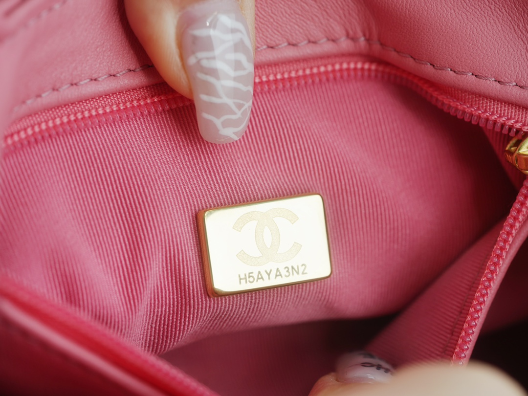 CHANEL✦ 23K Kelly Handle Bag, Coral Pink, Large  