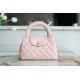 CHANEL✦ 23K Kelly Handle Bag, Light Pink, Large  