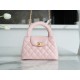 CHANEL✦ 23K Kelly Handle Bag, Light Pink, Large  