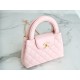 CHANEL✦ 23K Kelly Handle Bag, Light Pink, Large  