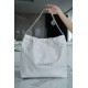 Chanel 22P Bag, White with Silver Hardware, Medium Size  