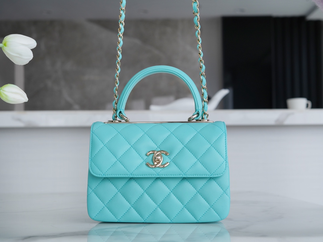 Chanel 24C Trendy CC Mini, Blue, Lambskin  