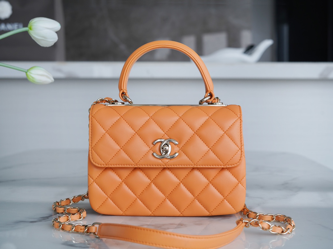 Chanel 24C Trendy CC Mini, Caramel, Lambskin  