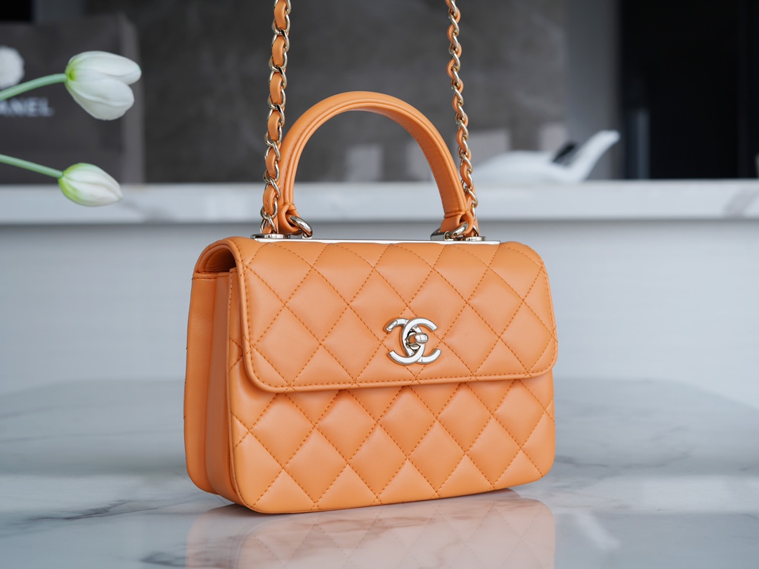 Chanel 24C Trendy CC Mini, Caramel, Lambskin  