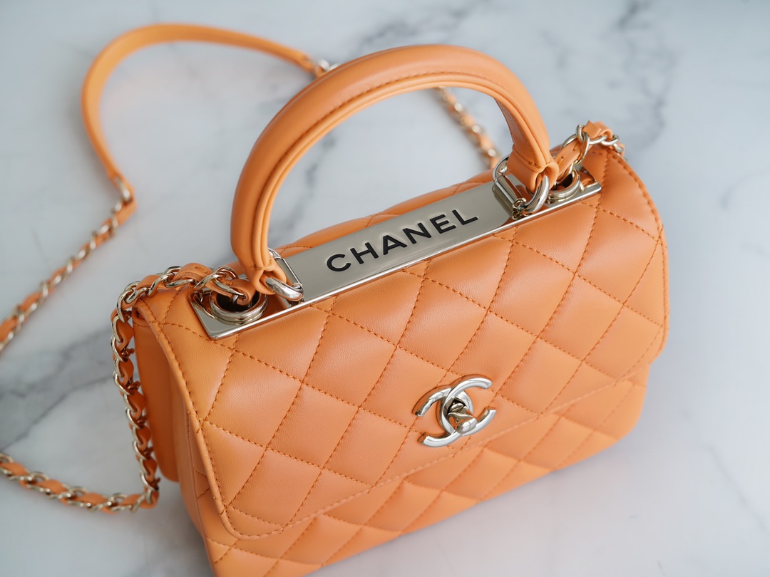 Chanel 24C Trendy CC Mini, Caramel, Lambskin  