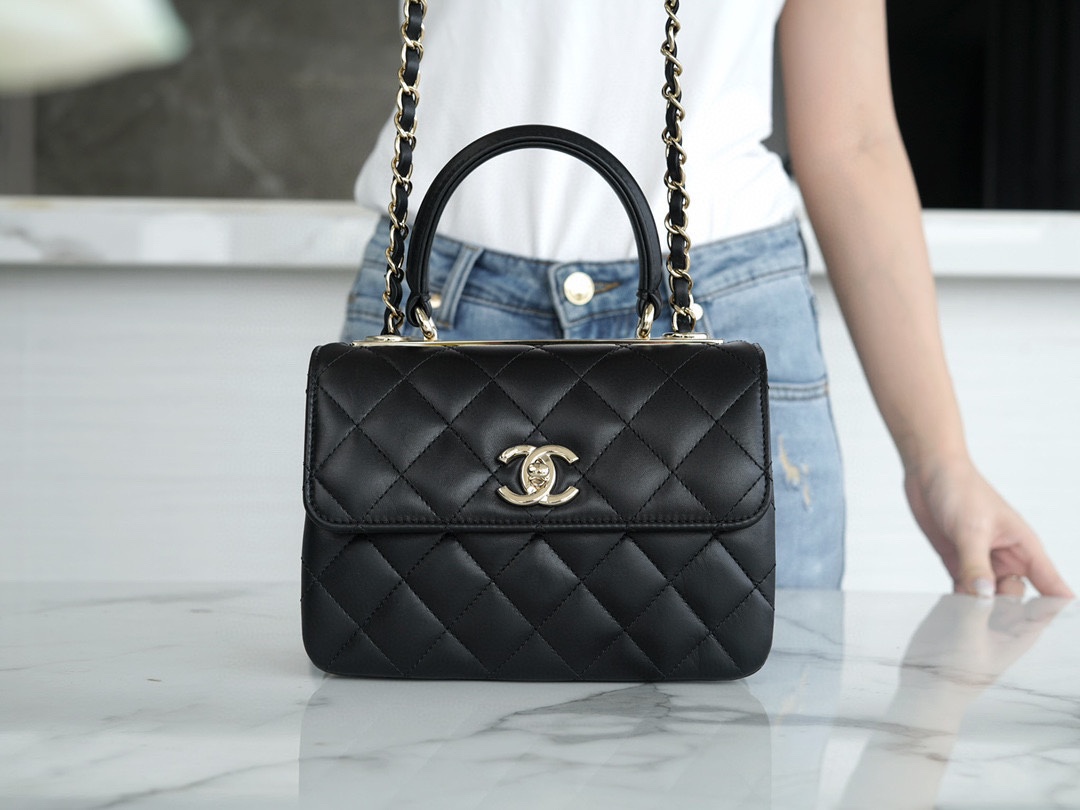 Chanel 24C Trendy CC Mini, Black with Gold Hardware  