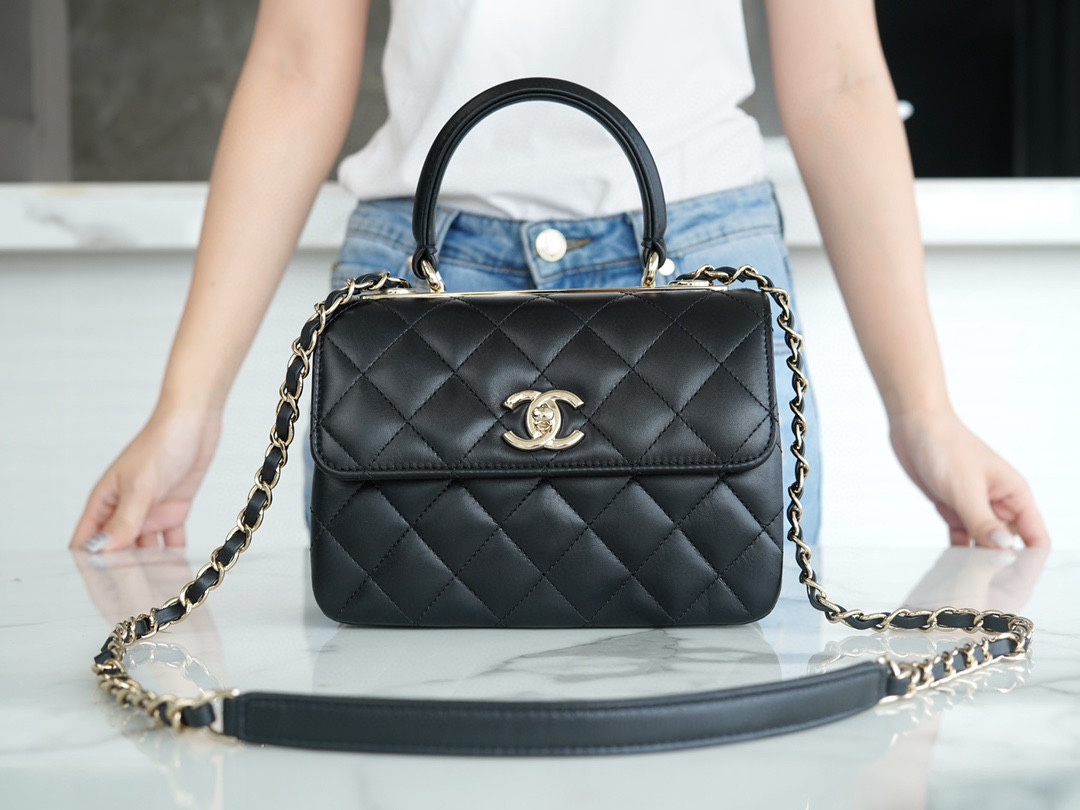 Chanel 24C Trendy CC Mini, Black with Gold Hardware  