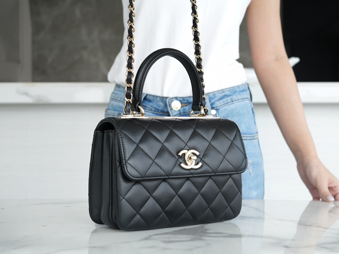 Chanel 24C Trendy CC Mini, Black with Gold Hardware  