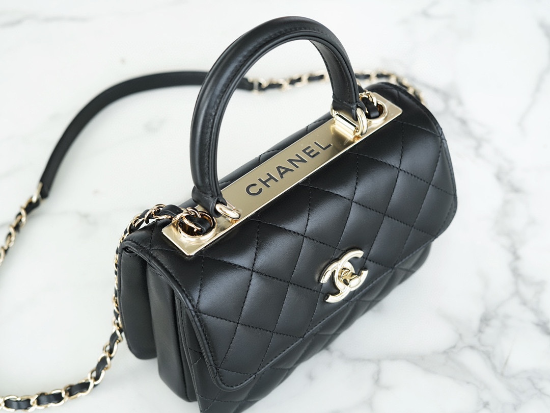 Chanel 24C Trendy CC Mini, Black with Gold Hardware  