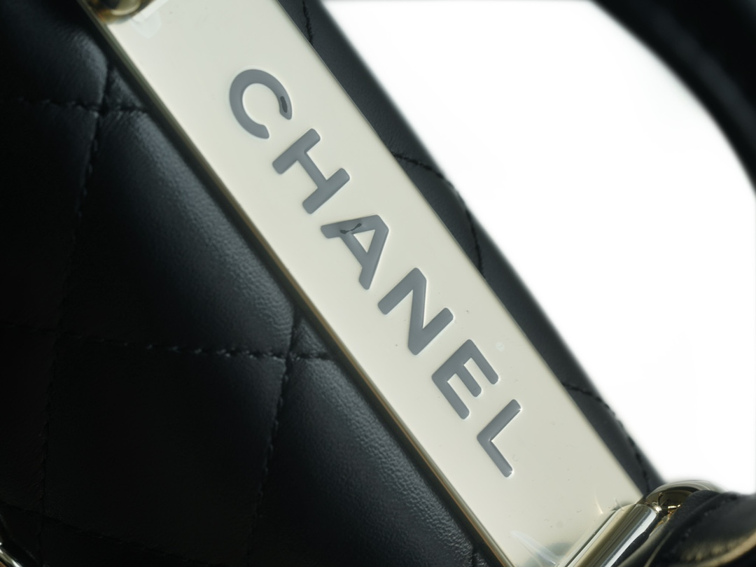 Chanel 24C Trendy CC Mini, Black with Gold Hardware  