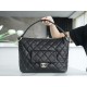 Chanel 23B Fall/Winter New Hobo Dumpling Bag  