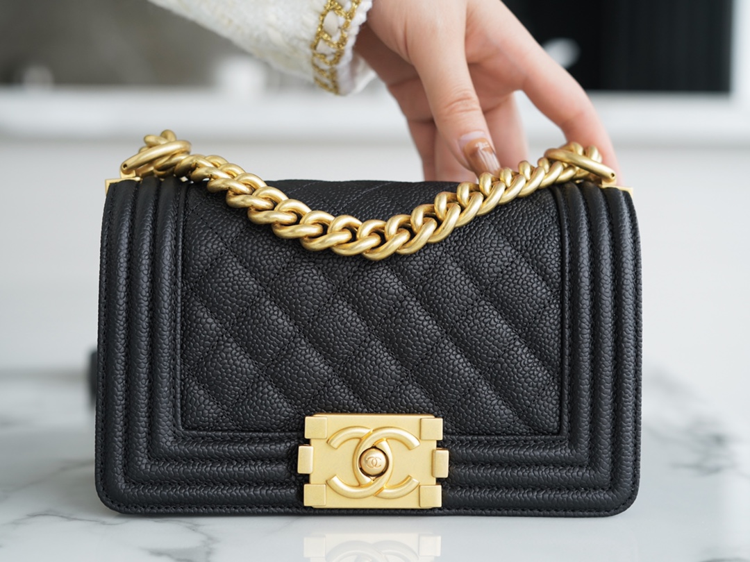 Chanel Leboy Large Ball Quilted Bag, Black Gold  