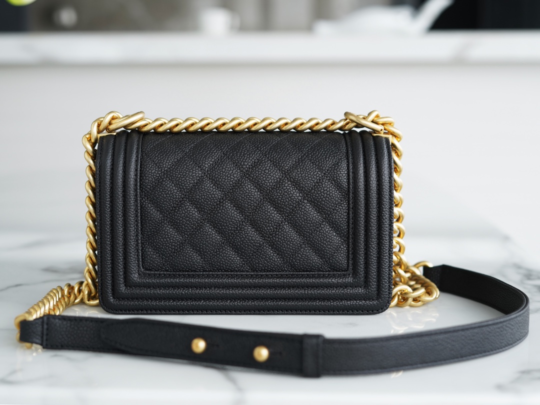 Chanel Leboy Large Ball Quilted Bag, Black Gold  