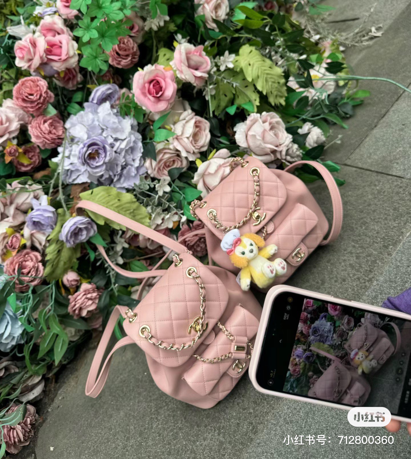 Chanel 24P New Duma Backpack, Peach Blossom Pink, Calfskin  