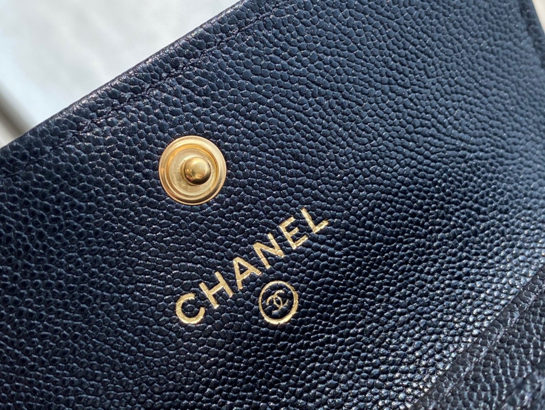 Chanel Leboy Card Holder, Classic Black Gold, Quilted Grain Calfskin  